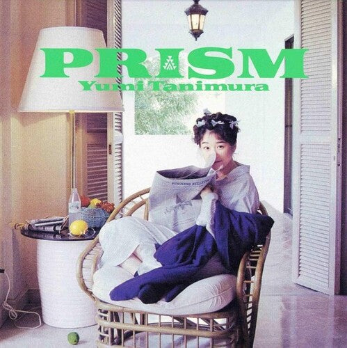 Prism [Vinyl]