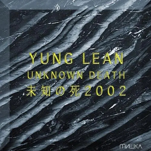 Yung Lean - Unknown Death 2002 [Gold Vinyl]