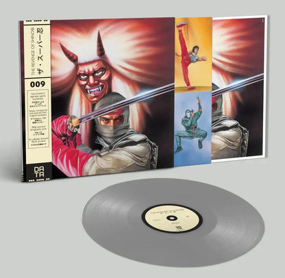 Yuzo Koshiro - The Revenge of Shinobi (1989 Original Soundtrack) [Gray Vinyl]