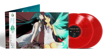 貴重 2LP レコード 沙耶の唄 / Zizz - Song Of Saya Zizz – Song 貴重 2LP レコード 沙耶の唄 / Zizz - Song Of Saya Zizz – Song