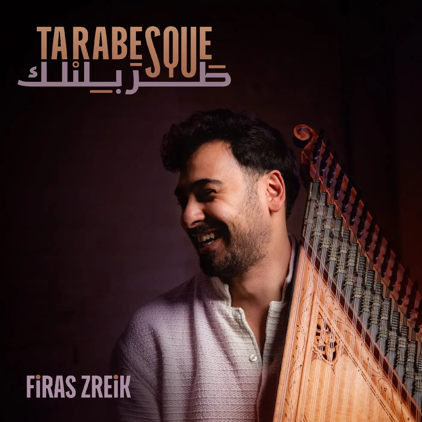 Zreik, Firas - Tarabesque [CD]