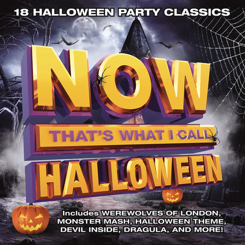 v/a - Now That's What I Call Halloween [Vinyl]