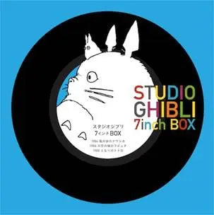 v/a - Studio Ghibli (2024 Repressing) [5x7'' Remastered Vinyl Box Set w bonus & adapter]