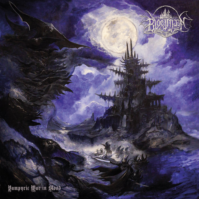 Bloedmaan - Vampyric War In Blood [LP] cover artwork