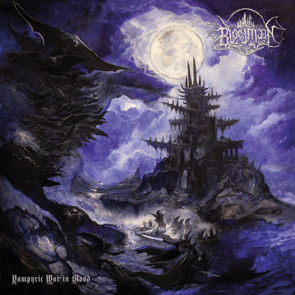 Bloedmaan - Vampyric War In Blood [LP] cover artwork