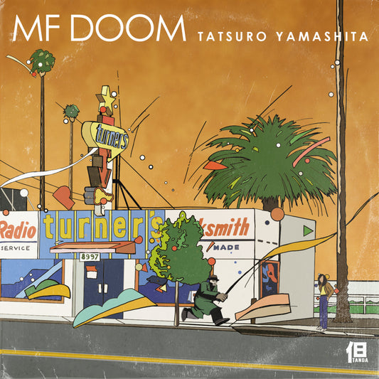 Tatsuro Yamashita [Vinyl]