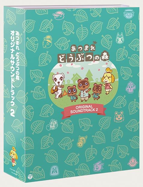 Nintendo - Animal Crossing: New Horizons Original Soundtrack 2 [5CD + DVD Japanese Edition] - box cover