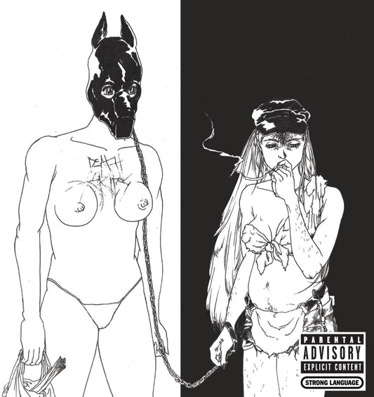 Death Grips — The Money Store [CD] — cover artwork