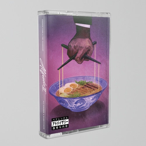 Alfredo II [Cassette]