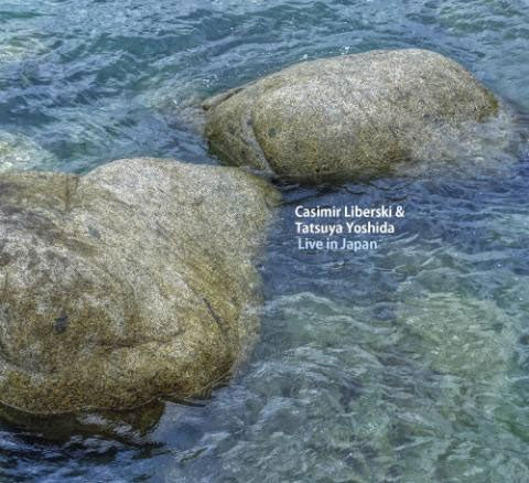 Live In Japan [CD] (Japanese Import)