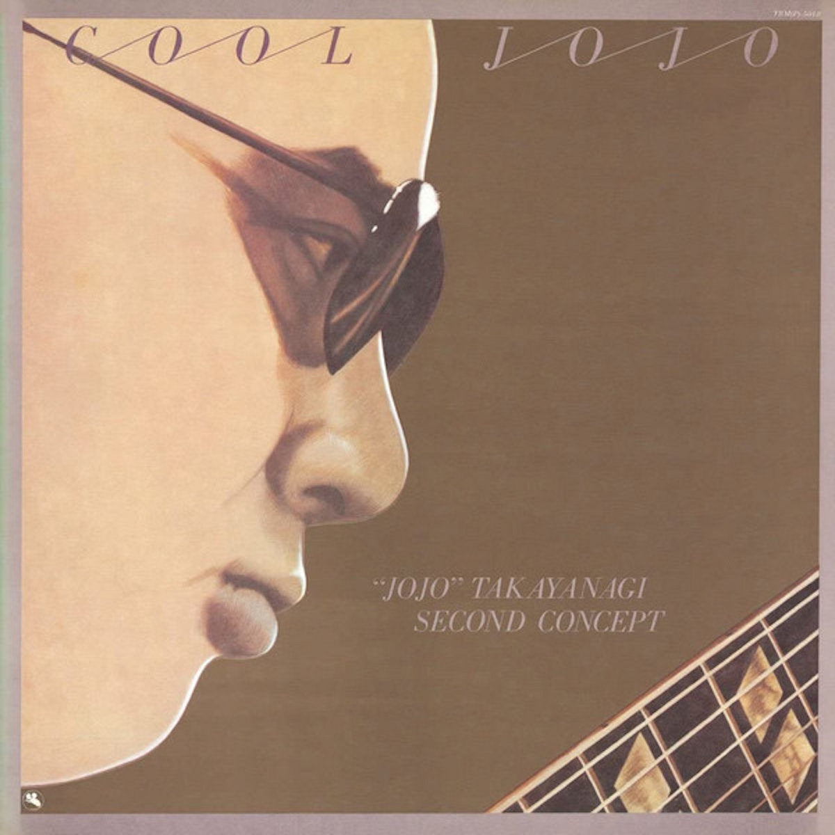 Cool Jojo+4 [SACD]