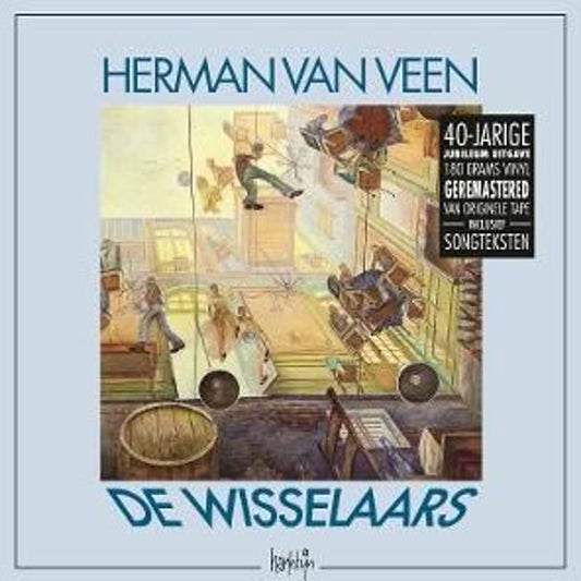 Herman Van Veen - De Wisselaars [LP] cover artwork