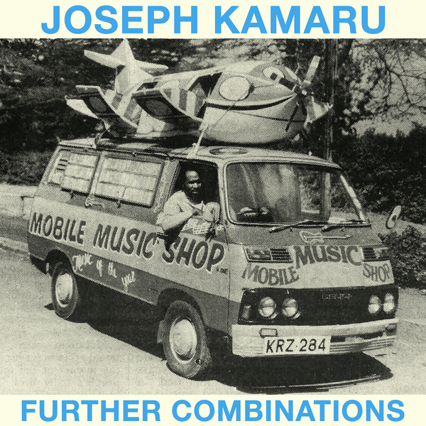 Joseph Kamaru - Further Combinations [12-inch Vinyl EP] cover artwork