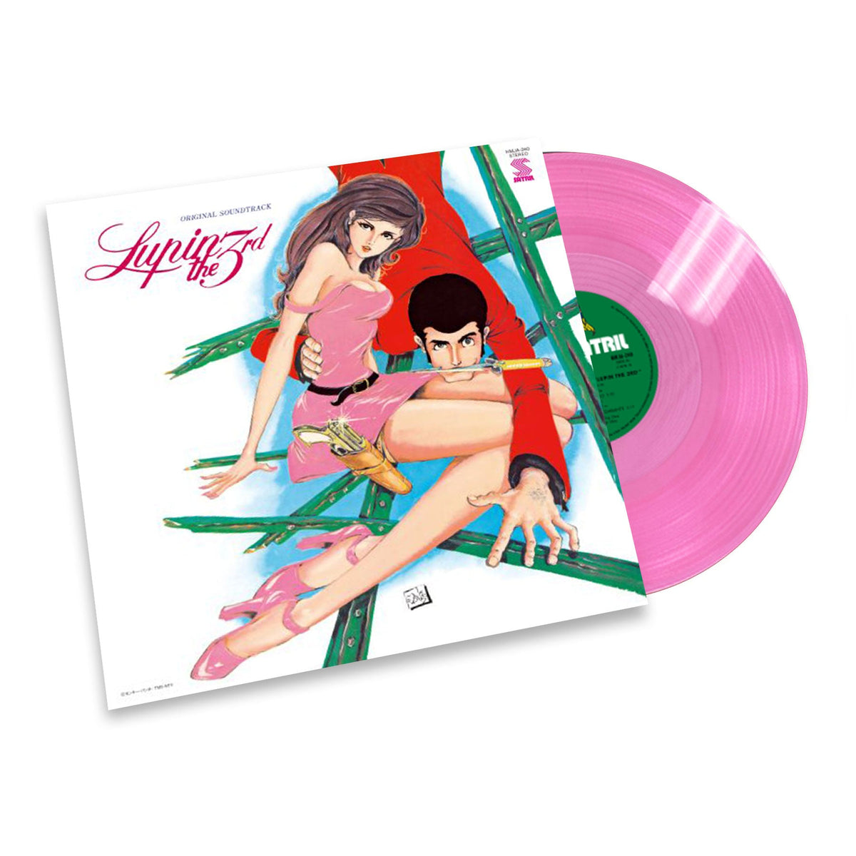 Yuji Ohno / You & The Explosion Band - Lupin III Original Soundtrack 2 album artwork and vinyl packaging