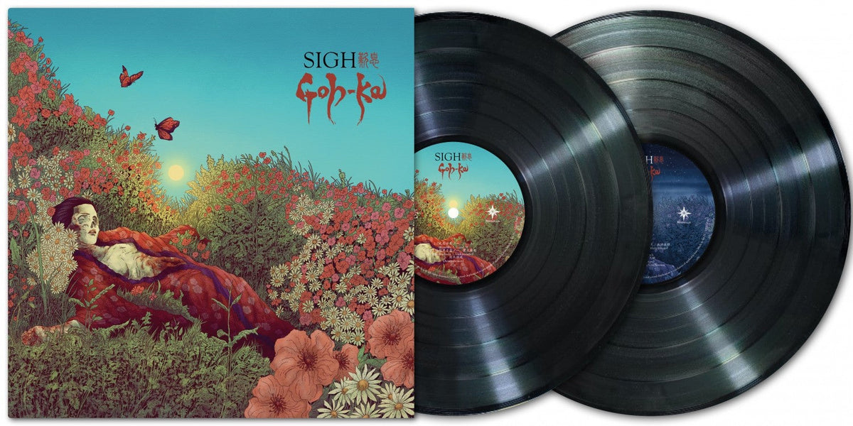 Sigh – Goh-Ka [Black Vinyl 2LP] – cover artwork
