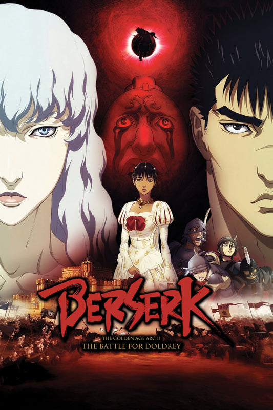Berserk [24 x 36 Poster] artwork