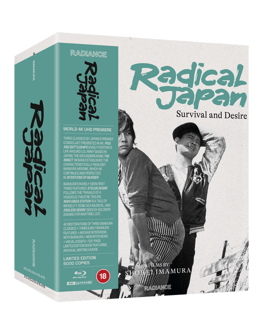 Shohei Imamura - Radical Japan: Survival & Desire [4K UHD + Blu-ray Box Set] — cover artwork