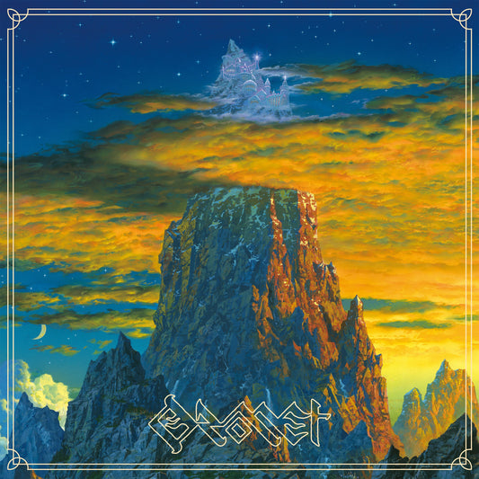 Oromet - Oromet [CD] — cover artwork