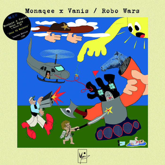 Monaqee & Vanis – Robo Wars [LP] — cover artwork
