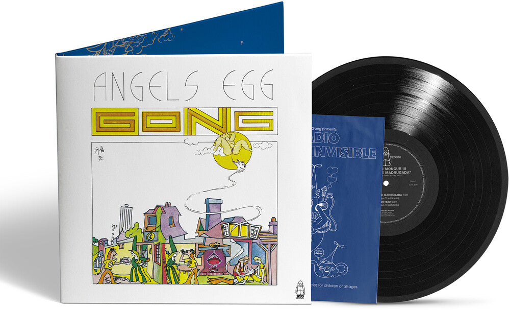 Gong – Angel's Egg album artwork and packaging