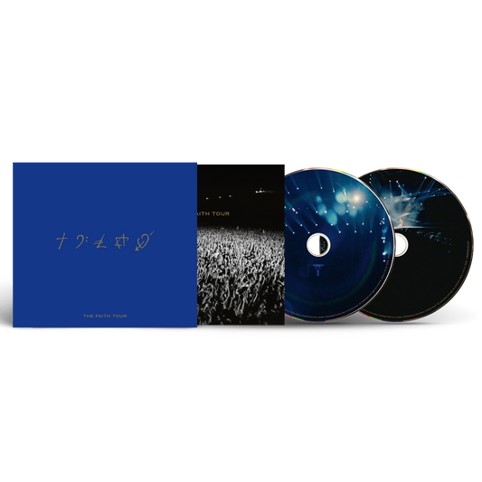 George Michael – The Faith Tour [2CD + 18 Previously Unreleased Recordings] cover artwork