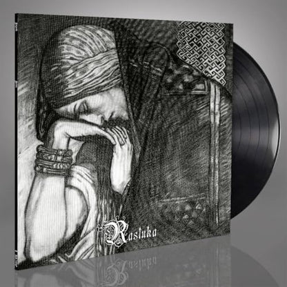 Nargaroth - Unity (Rasluka Part I + Rasluka Part II) [LP] cover art