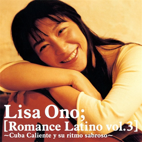 Lisa Ono - Romance Latino Vol. 3 [Vinyl]