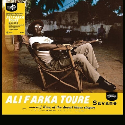 Ali Farka Touré - Savane — album artwork