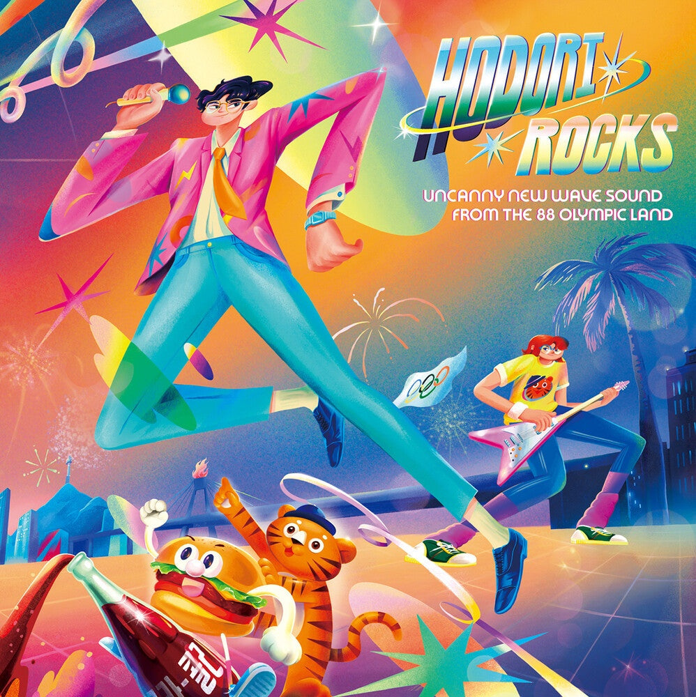 Various Artists - Hodori Rocks: Uncanny New Wave Sound from the 88 Olympic Land — product artwork