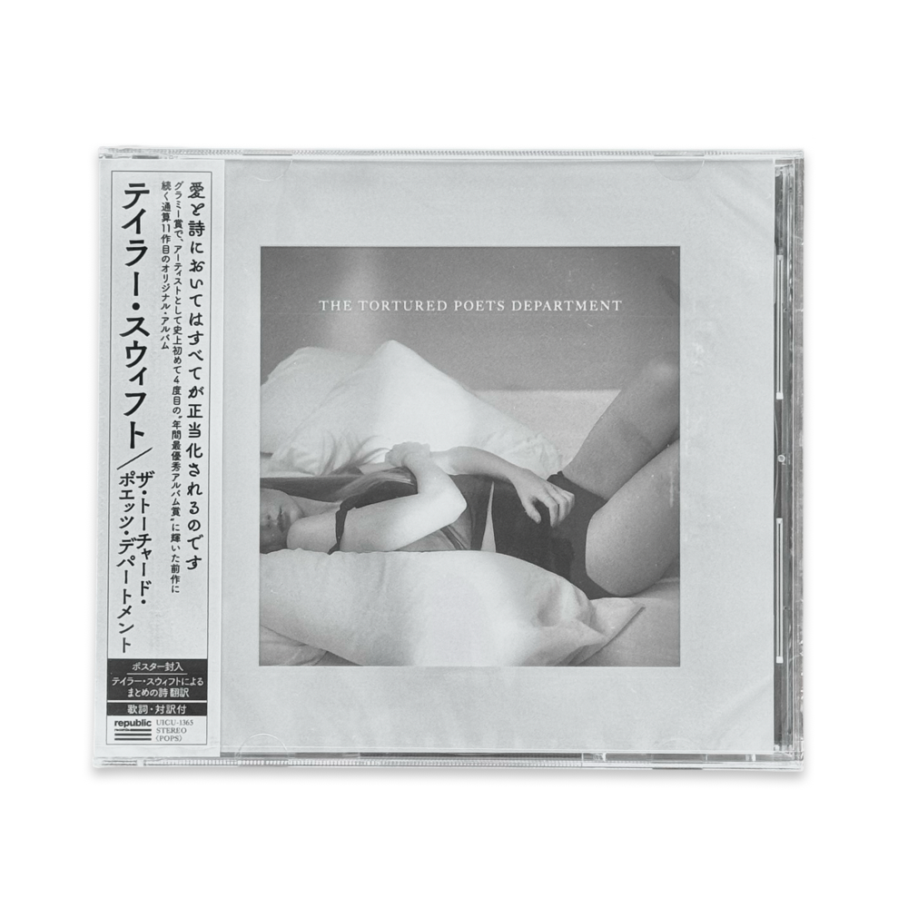 Taylor Swift — Tortured Poets Department [Japan Manuscript CD] — cover artwork