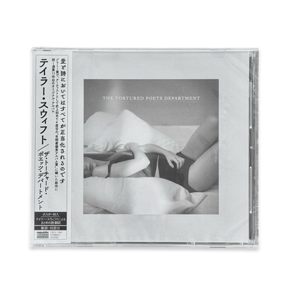 Taylor Swift — Tortured Poets Department [Japan Manuscript CD] — cover artwork