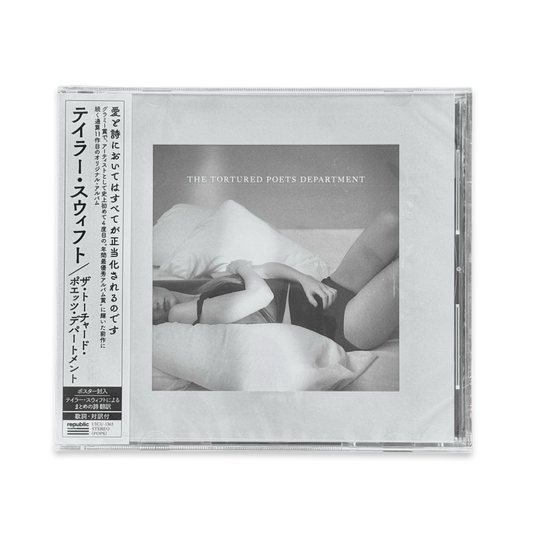 Taylor Swift — Tortured Poets Department [Japan Manuscript CD] — cover artwork