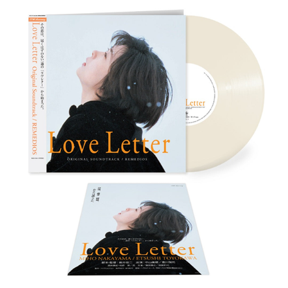 REMEDIOS — Love Letter (Soundtrack) [30th Anniversary Vinyl + Poster], cover artwork