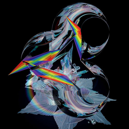 Björk – The Gate [Vinyl] cover artwork