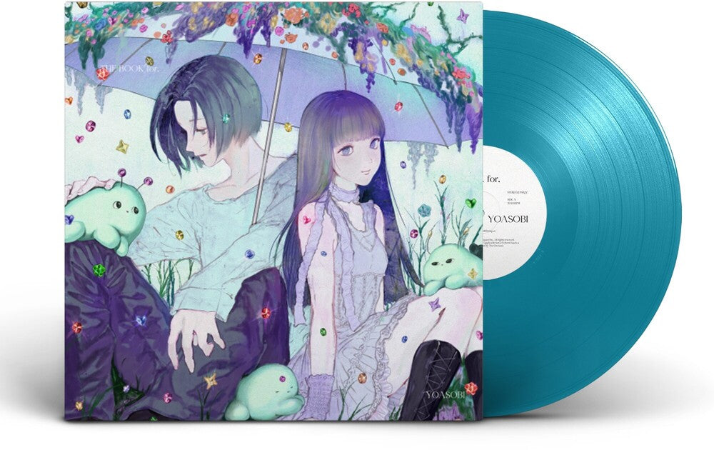 YOASOBI - The Book for (Art Edition) [Teal Vinyl 2LP] cover artwork