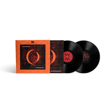 A Perfect Circle - Mer de Noms [DSS One-Step Vinyl 2LP] cover artwork