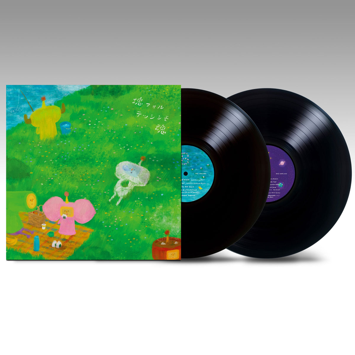 Various Artists – Katamari Damacy (Video Game Soundtrack) artwork