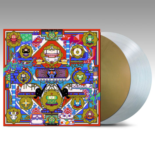 Various Artists – Once Upon A KATAMARI (Video Game Soundtrack) artwork