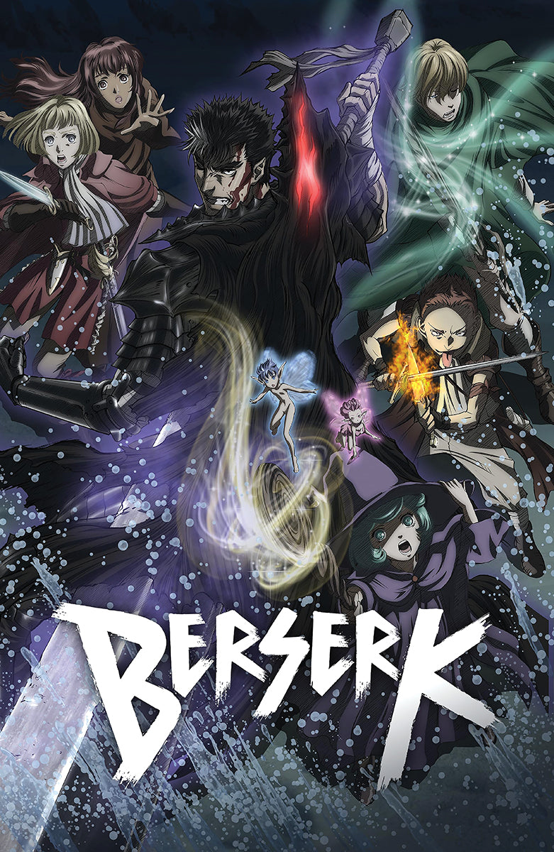 Berserk poster featuring an ensemble of dark fantasy characters beneath the white Berserk title