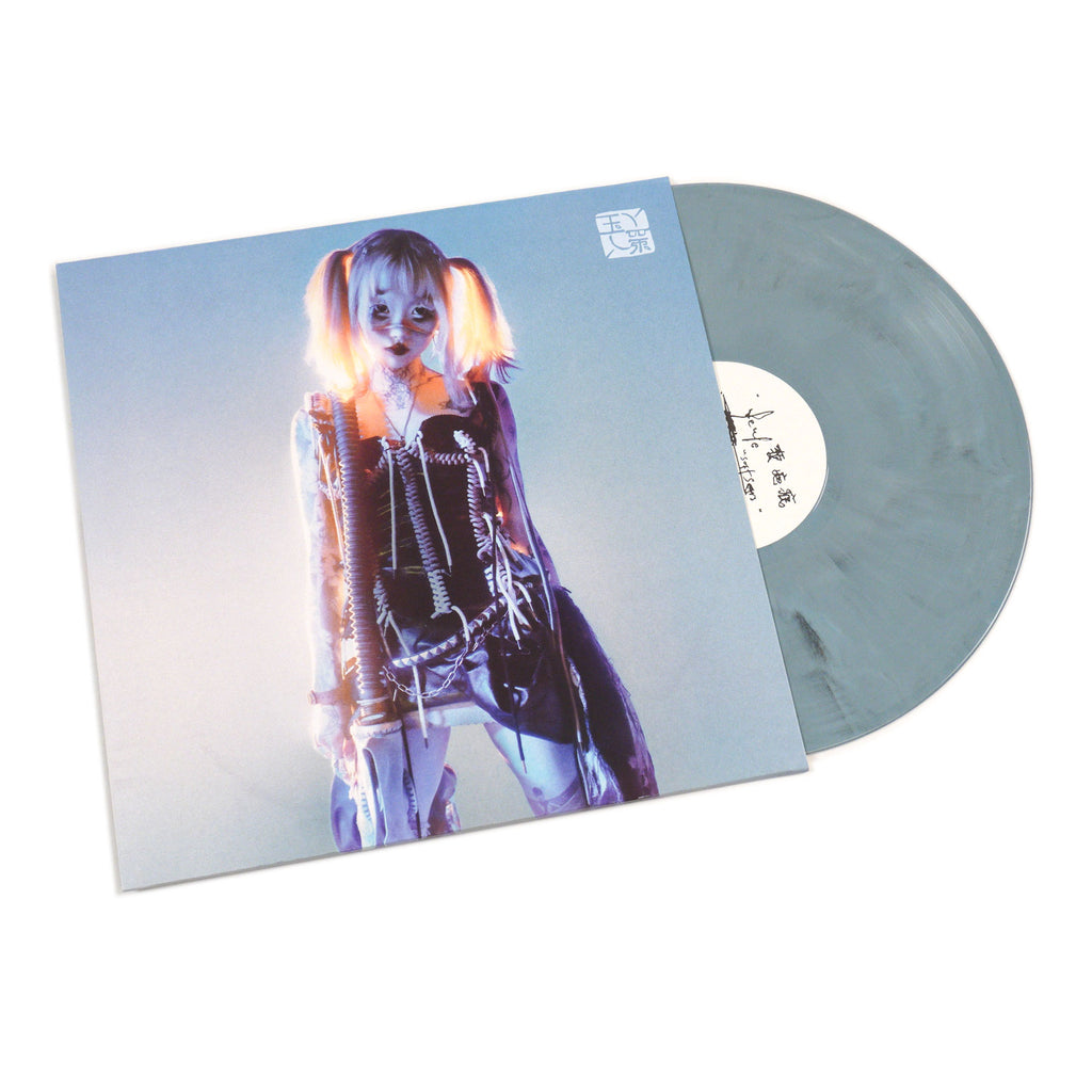 Yeule - Softscars [Marble Grey Vinyl]