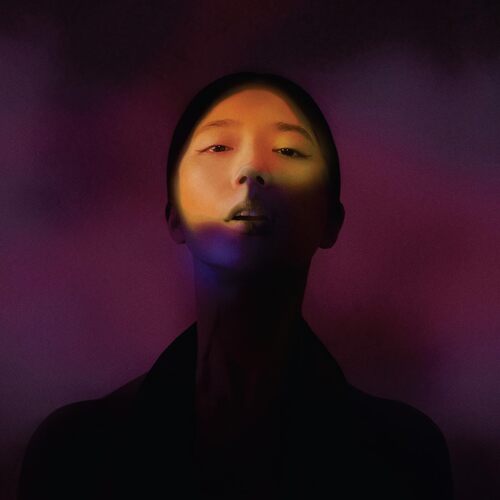 Aura Reworks [LP] (Translucent Vinyl)