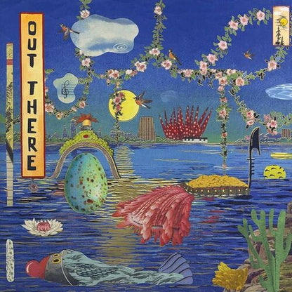 Hiromi — Out There [2LP]; product image 1