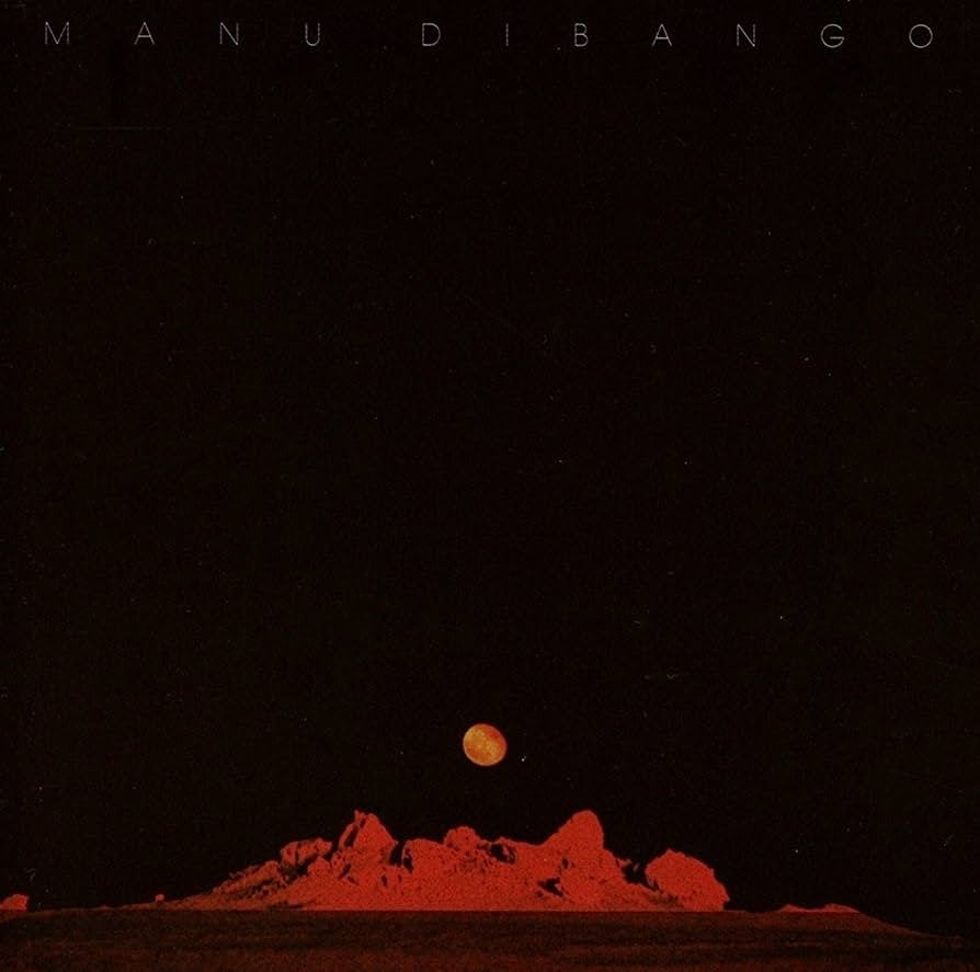 Manu Dibango - Sun Explosion [LP] — cover artwork