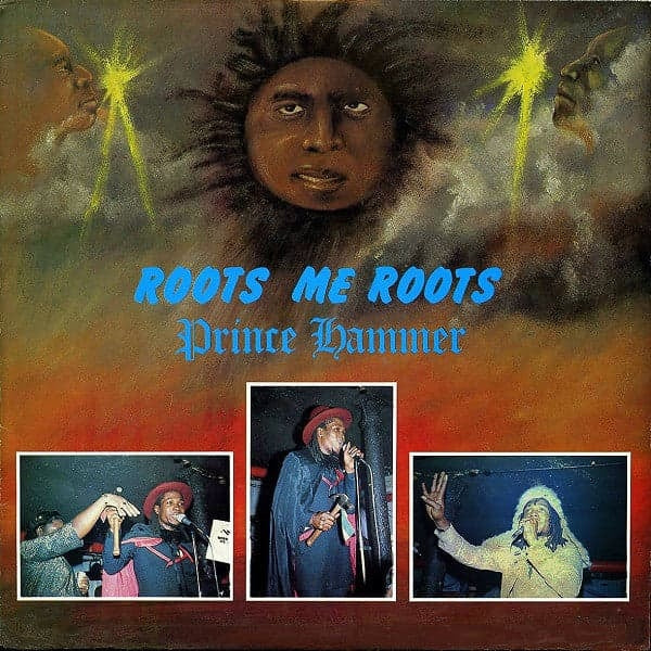 Roots Me Roots [LP] (Import)