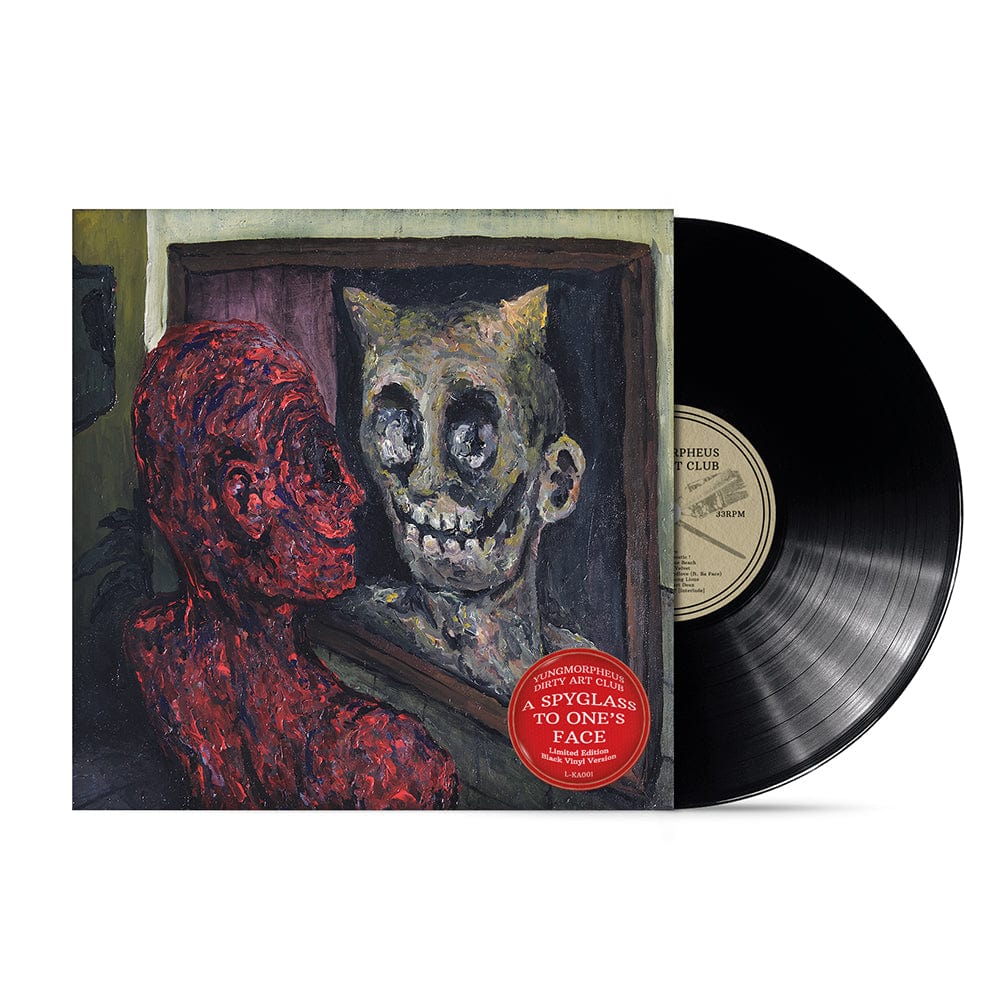 YUNGMORPHEUS & Dirty Art Club — A Spyglass to One's Face [LP] — cover and edition packaging