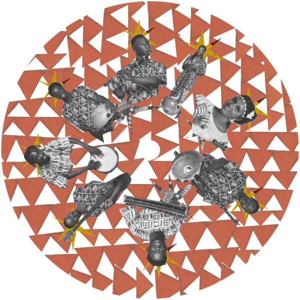 Tourama Niwale (Tigerbalm Remix) [12"]