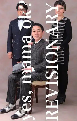 Revisionary Cassette [Cassette] (Japanese Import)