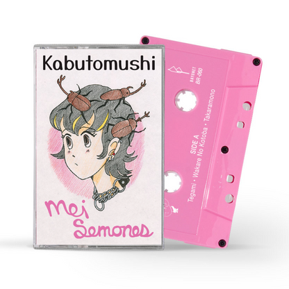 Mei Semones - Kabutomushi [Cassette EP]