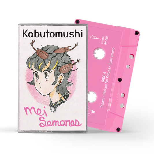 Mei Semones - Kabutomushi [Cassette EP]