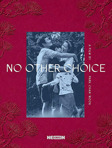 No Other Choice (2025) Limited Edition 4K UHD